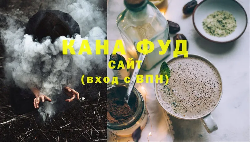 KRAKEN ссылка  Николаевск-на-Амуре  Печенье с ТГК марихуана 