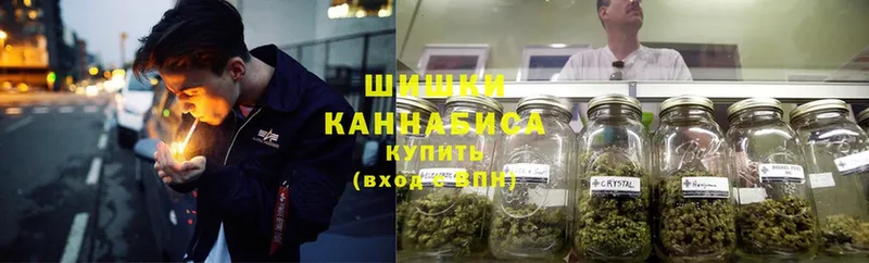 гидра tor  Николаевск-на-Амуре  Бошки Шишки Bruce Banner 